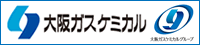 日本エンバイロケミカルズ